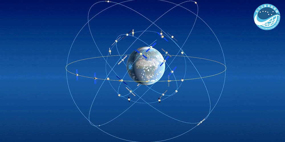 Artistieke impressie van het Beidou netwerk van navigatiesatellieten.