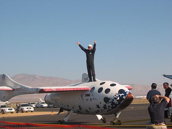 SpaceShipOne