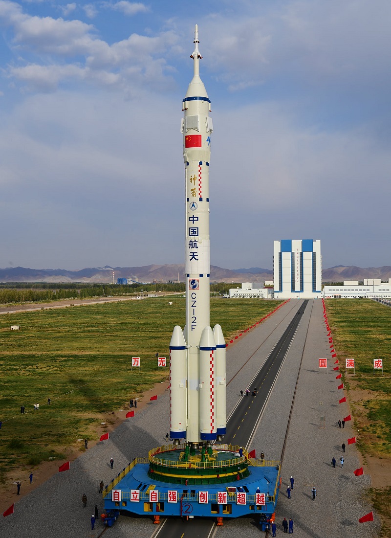 Jiuquan Satellite Launch Center