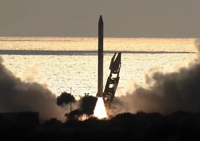 Rocket Lab Launch Complex 1