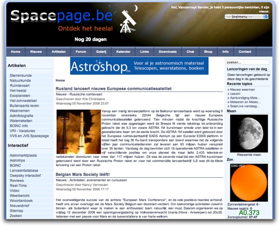 Spacepage anno 2008