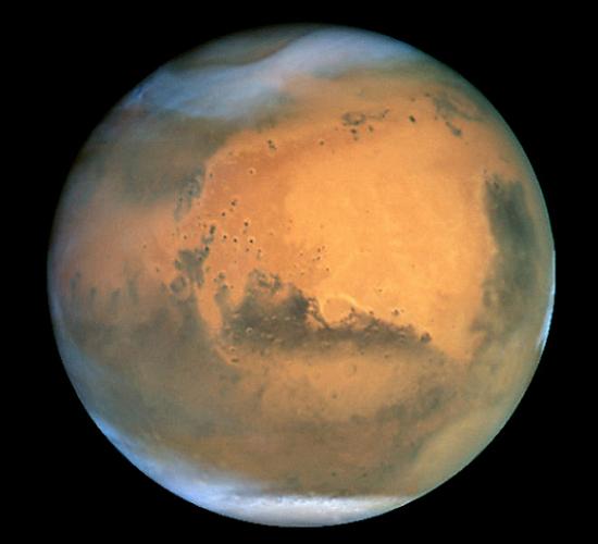 Mars Mars